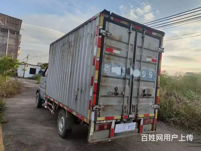 长安小四轮小货车年审保险到明年 - 图片 3