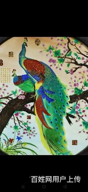 ”掐金丝珐琅“百鸟朝凤” - 图片 8