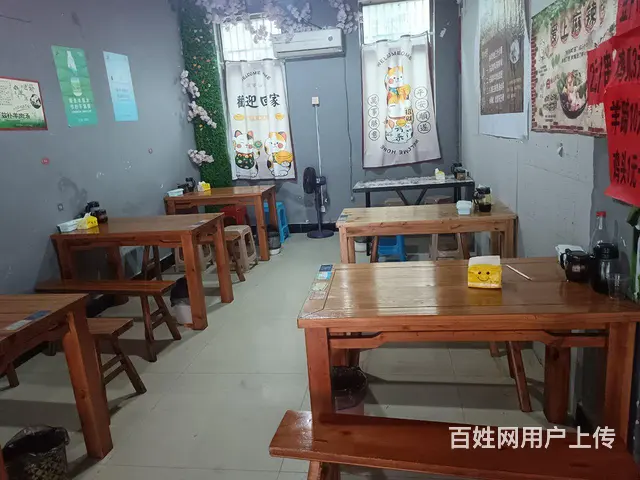 正在经营的饭店，做羊肉汤麻辣烫的现整体转让，也可以空转， - 图片 2