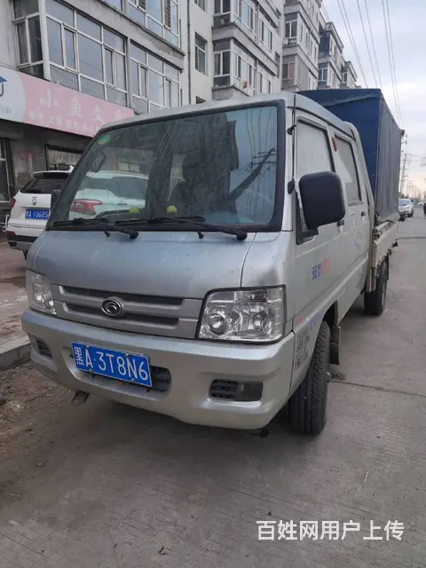 福田 其他 平板车 国4 - 图片 2