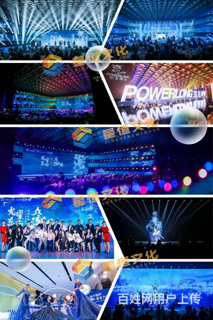泉州年会拍摄，泉州年会跟拍，泉州医学拍4 - 图片 1