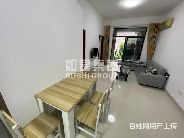 急租，城东中骏柏景湾两房两厅采光好拎包入住随时看房 - 图片 1