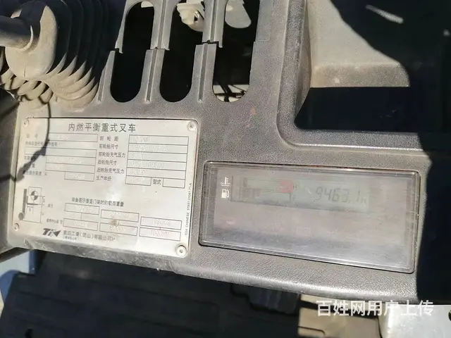 沈阳二手叉车,丰田3吨3米共2台出售 - 图片 4