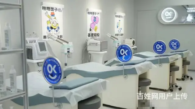 （易转推荐）上虞万达位置好美容护肤连锁加盟店转让 - 图片 4
