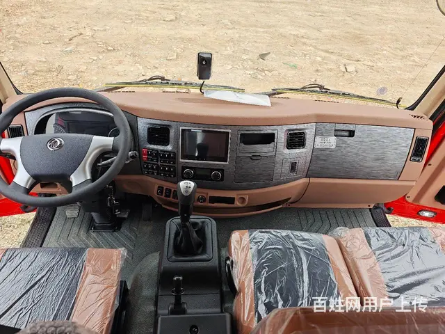 东风锦程平板运输车强劲版玉柴180马力带倒车影像 - 图片 6