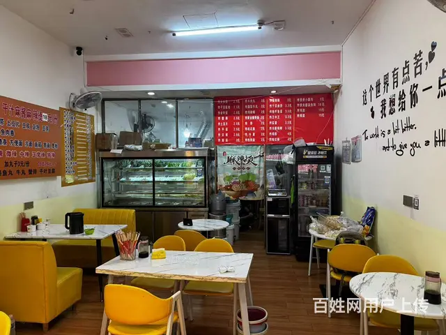 （51旺铺推荐）吾悦广场60平临街旺铺转让（可外摆） - 图片 2