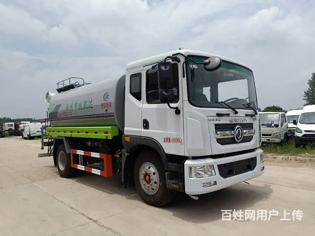 特价出售国六东风D9 14方洒水车 - 图片 2