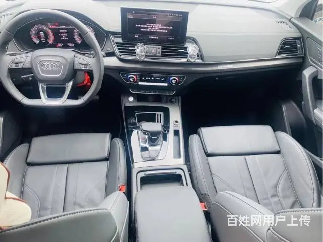 奥迪 奥迪Q5 2020款 Q5L 2.0TFSI 双离合 - 图片 4