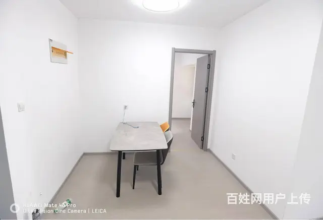 龙记檀府离二中很近 - 图片 2