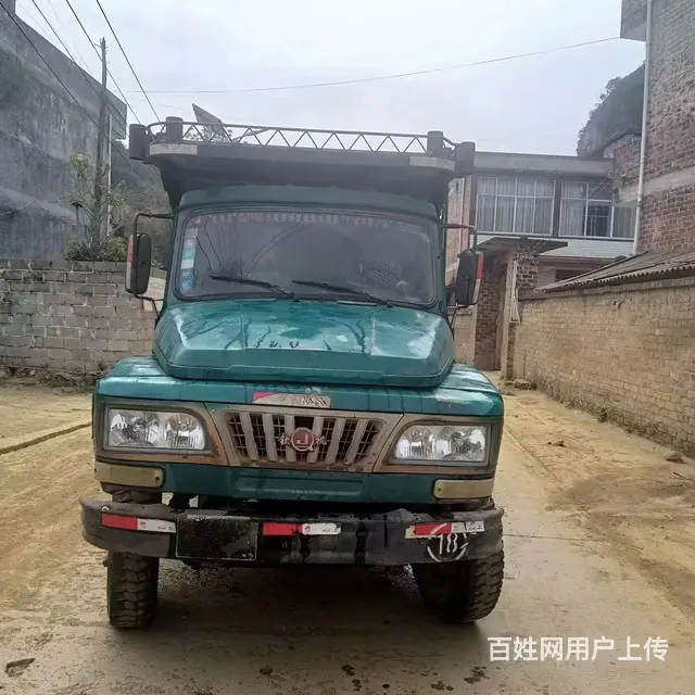 11年 - 图片 3