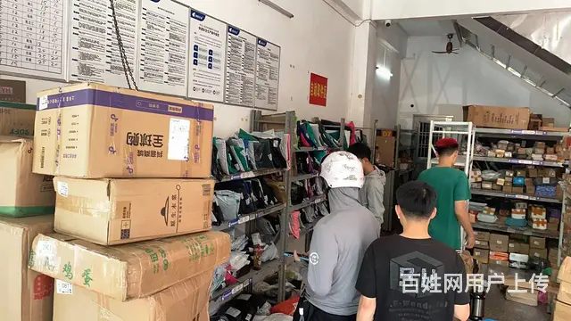 （51旺铺推荐）琼海振海路40平快递驿站转让 - 图片 3