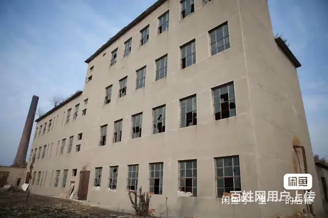 2600平厂房（14亩土地）出租出售 - 图片 1