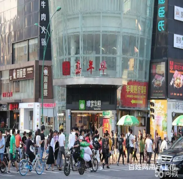 火车站嘉年华转角旺铺 地铁BRT口 诚招各品牌商家进驻 - 图片 9