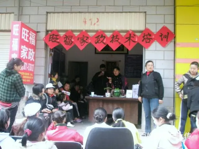 专业保姆，月嫂，育婴师，钟点，护理 - 图片 11