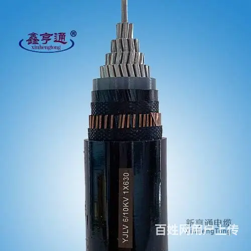 台州电缆批发销售，线缆源头厂家出售，电线工厂直销 - 图片 8