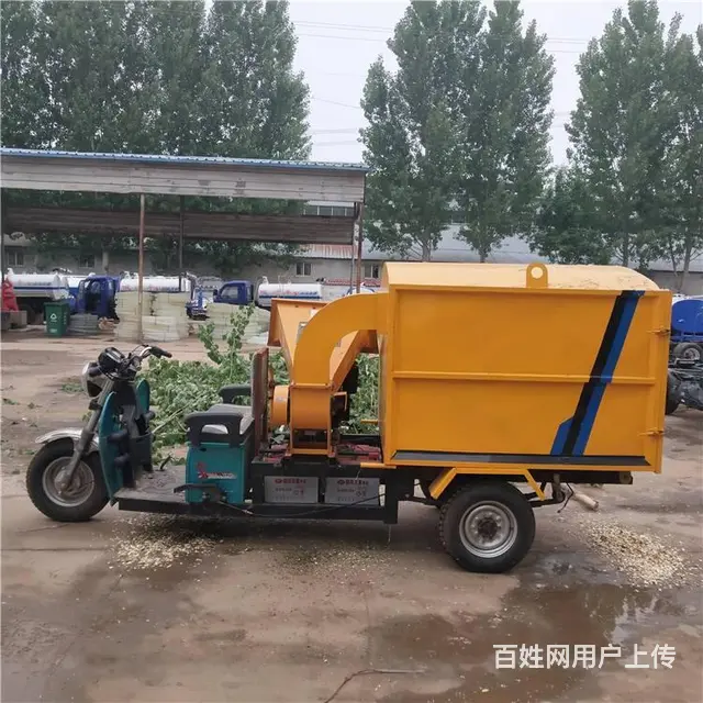 河南郑州树枝粉碎车收集车批发价格 - 图片 4