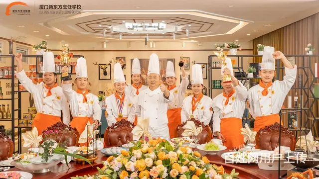 厦门新东方烹饪学校春季报名火热进行中 - 图片 2