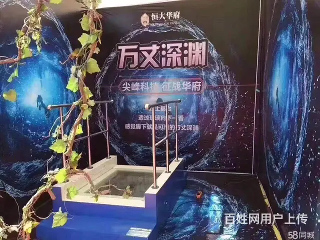 盐城暖场科技展租赁 互动科技展租赁公司 - 图片 2