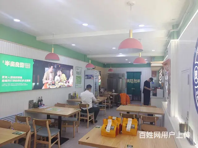 【搞定了！】香坊 安埠 餐饮美食餐馆 整店转让 临街门面 - 图片 4