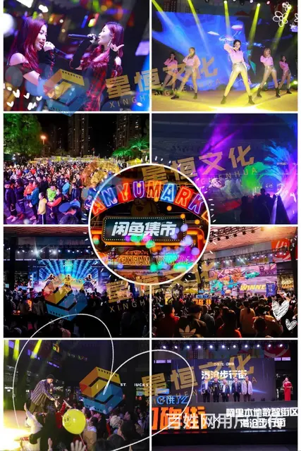 泉州会议跟拍，泉州学术会议拍摄，泉州医学会拍摄34 - 图片 1