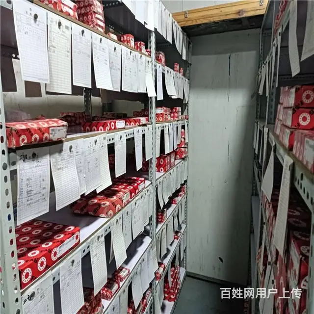 海乐卧螺离心机维修工厂放心省心 - 图片 1