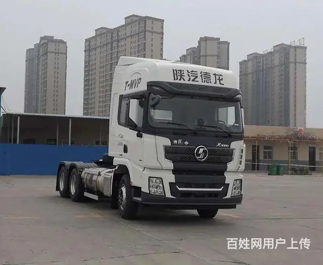 德龙国六LNG牵引半挂（陕汽库存积压销售服务中心） - 图片 1