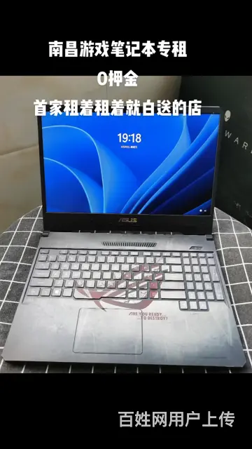 九江也有了 - 图片