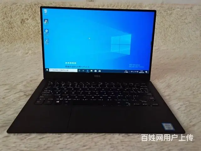 95新13寸戴尔xps13  i7轻薄金属商务本 - 图片 1