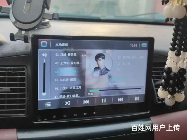 比亚迪F3 2015款 1.5 手动 节能版豪华型 - 图片 4