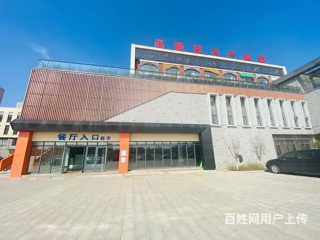 一手出租200至2000平仓库，政府牵头，配套皆有！ - 图片 2