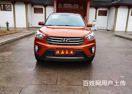 现代ix25 2016款 1.6T 双离合 GLS 两驱智能 - 图片 1