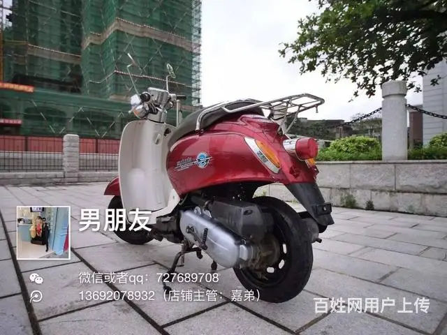 出售2016年红白色6代绵阳，带合格证，机头超级好 - 图片 4
