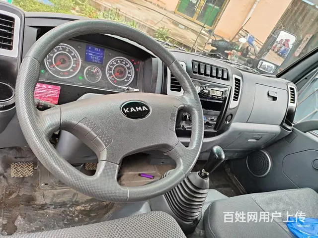 凯马 其他 自卸车 国6 - 图片 5