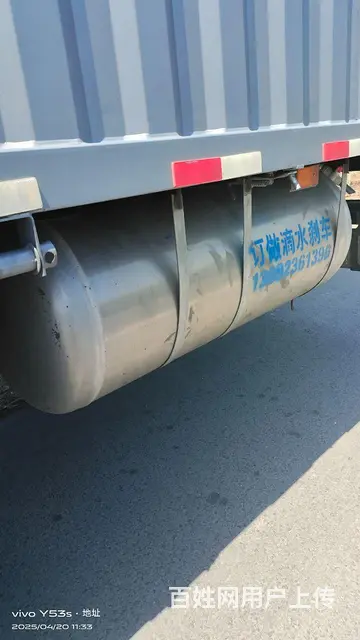 中国重汽 其他 厢式货车 国6 - 图片 5