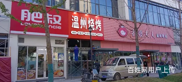 蔬菜摊位 - 图片 1