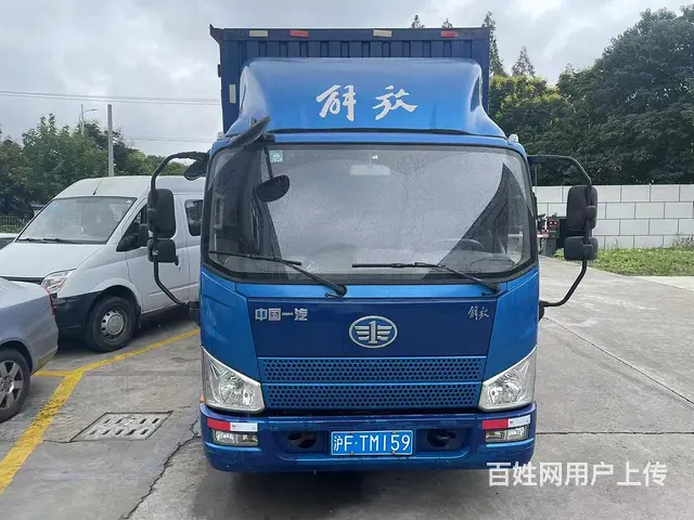 解放 厢式货车 国5 车况精品 看中联系 - 图片 2