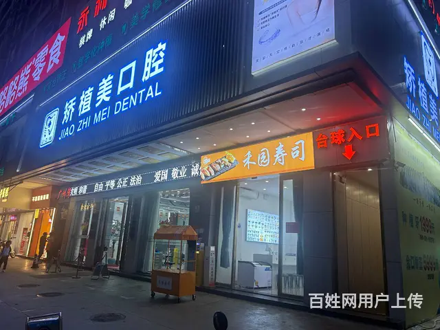 （51旺铺推荐）龙湖天街旁20平临街旺铺转让 - 图片 1