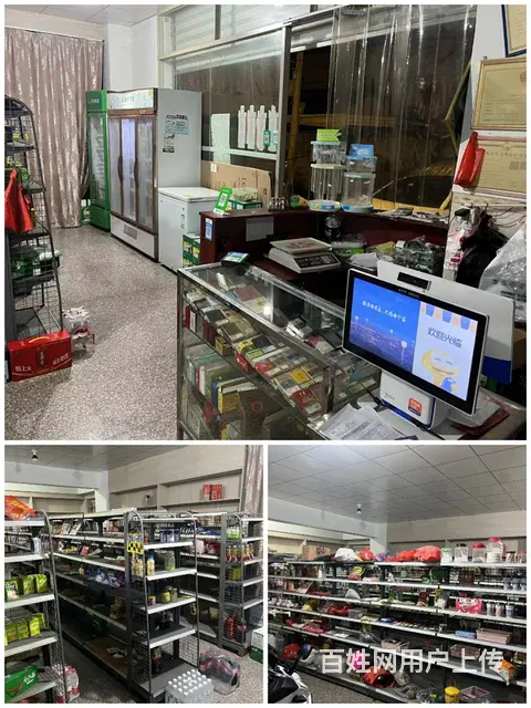 店面出租 - 图片 3