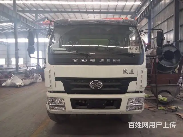 跃进6方水泥搅拌车哪里有卖13997886797 - 图片 2