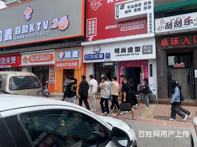 【搞定了！】浑南理工大学正门口超好位置 - 图片 7