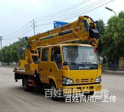 东风13.5米单排折臂高空作业车现车货到付款 - 图片 2