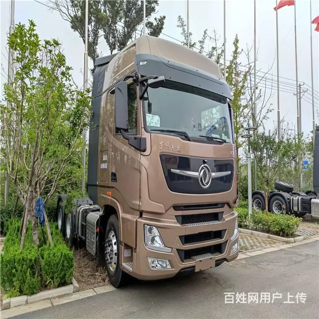 东风天龙 牵引车 国6支持按揭 - 图片 12