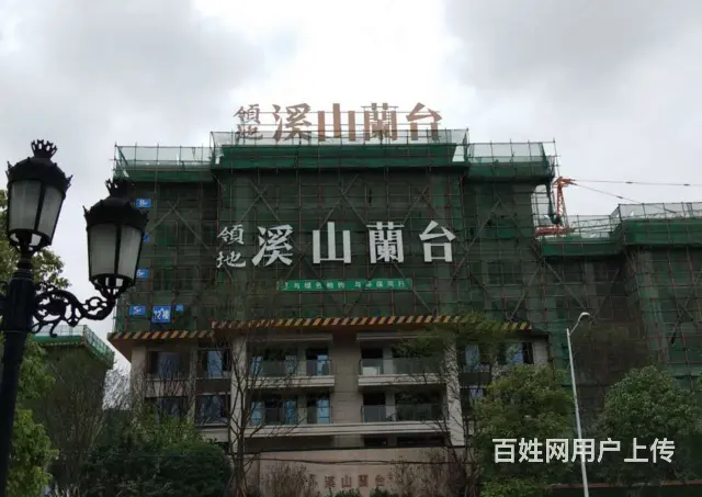 南充楼顶广告字楼顶大字设计制作安装厂家 - 图片 5