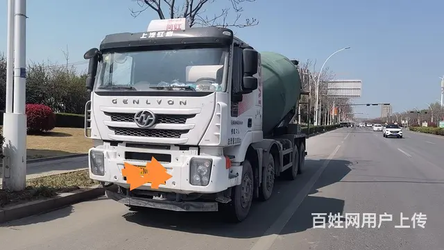 随时看车 - 图片