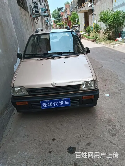 江南Tt, 16年，老人不想开了真心想要价格可商量 - 图片 1