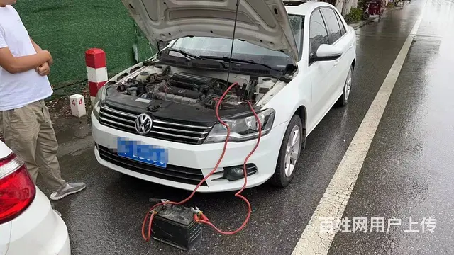 富顺 搭电拖车送油，补胎换胎，应急抢修 ►  富 - 图片 1