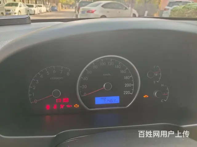 现代 - 图片 2