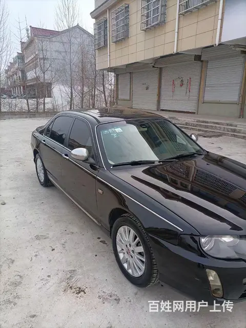 10年荣威750 - 图片 3