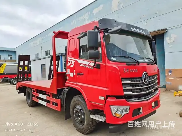 单桥东风平板车 东风平板拖车 全国包送车 - 图片 1
