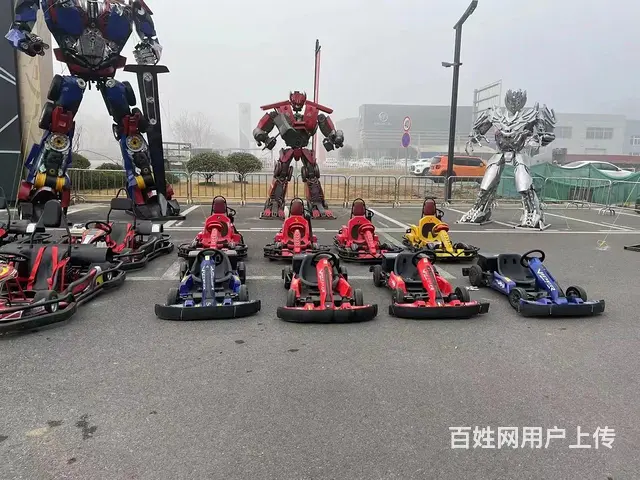 绍兴卡丁车碰碰车出租 变形金刚出租 - 图片 1